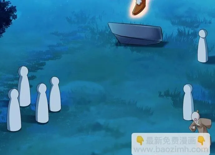 Hệ Thống Siêu Cấp Trà Xanh Chap 38 - Next Chap 39