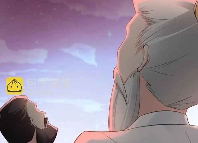 Hệ Thống Siêu Cấp Trà Xanh Chap 38 - Next Chap 39