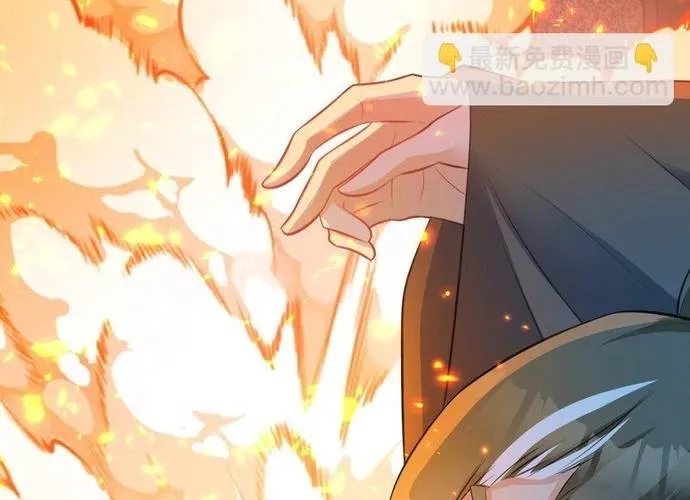 Hệ Thống Siêu Cấp Trà Xanh Chap 38 - Next Chap 39