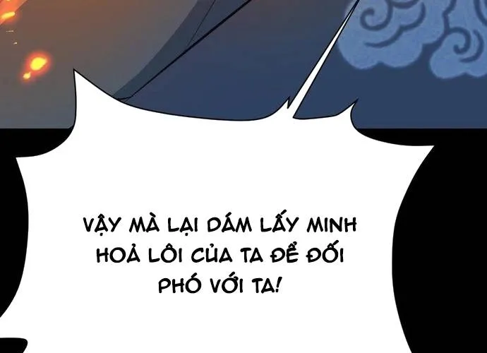 Hệ Thống Siêu Cấp Trà Xanh Chap 38 - Next Chap 39