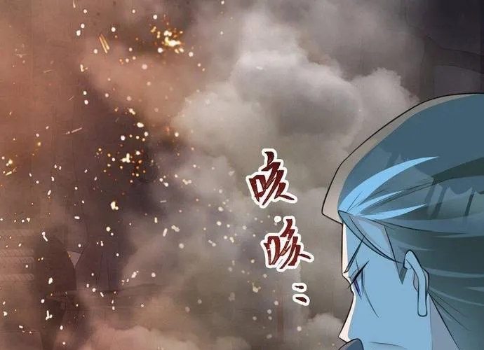 Hệ Thống Siêu Cấp Trà Xanh Chap 38 - Next Chap 39