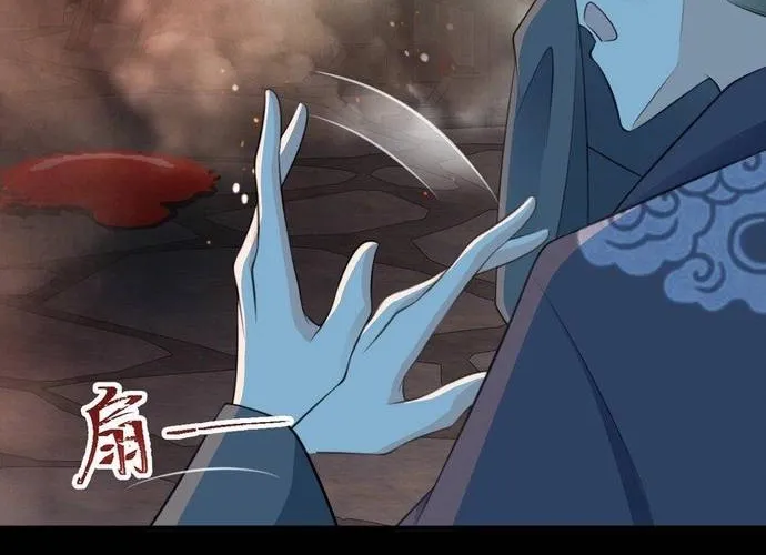 Hệ Thống Siêu Cấp Trà Xanh Chap 38 - Next Chap 39
