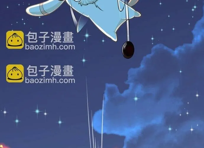 Hệ Thống Siêu Cấp Trà Xanh Chap 38 - Next Chap 39