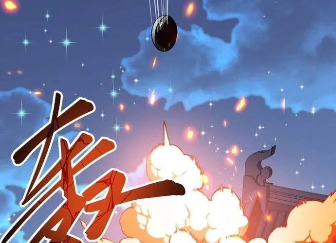 Hệ Thống Siêu Cấp Trà Xanh Chap 38 - Next Chap 39