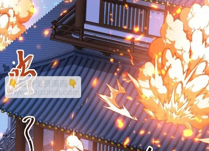 Hệ Thống Siêu Cấp Trà Xanh Chap 38 - Next Chap 39