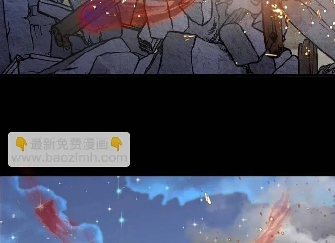 Hệ Thống Siêu Cấp Trà Xanh Chap 38 - Next Chap 39