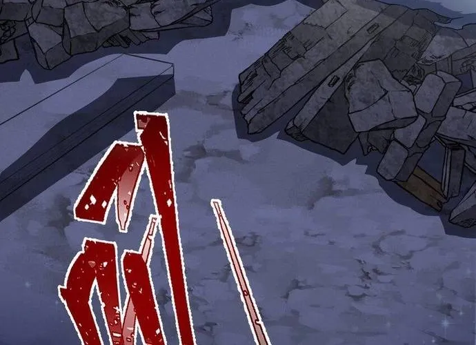 Hệ Thống Siêu Cấp Trà Xanh Chap 38 - Next Chap 39
