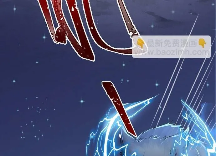 Hệ Thống Siêu Cấp Trà Xanh Chap 38 - Next Chap 39
