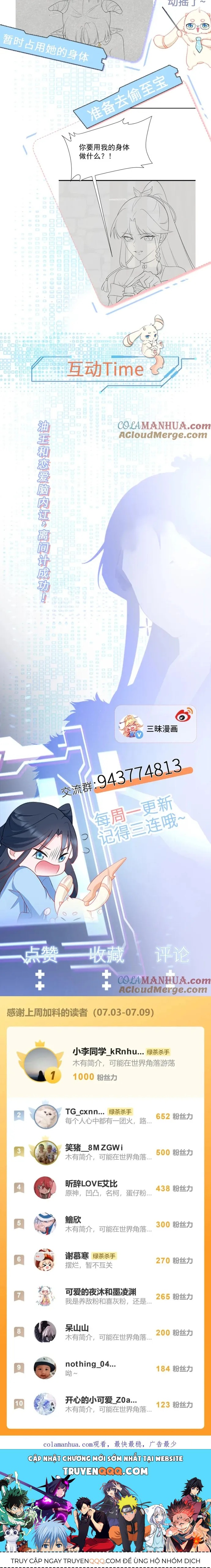 Hệ Thống Siêu Cấp Trà Xanh Chap 45 - Next Chap 46