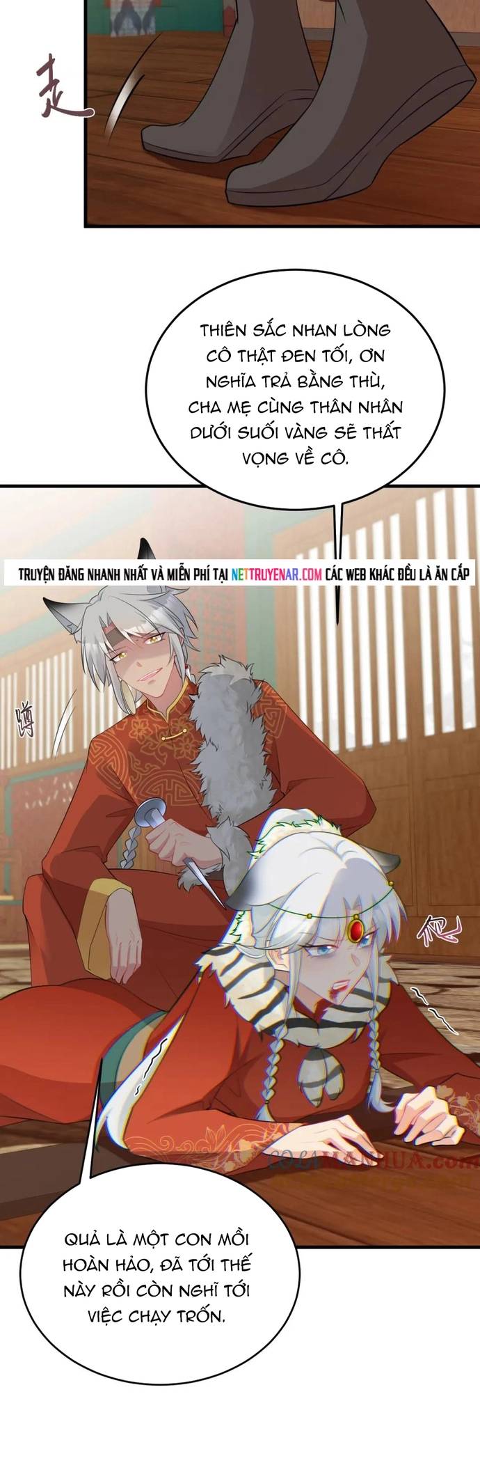 Hệ Thống Siêu Cấp Trà Xanh Chap 56 - Next Chap 57