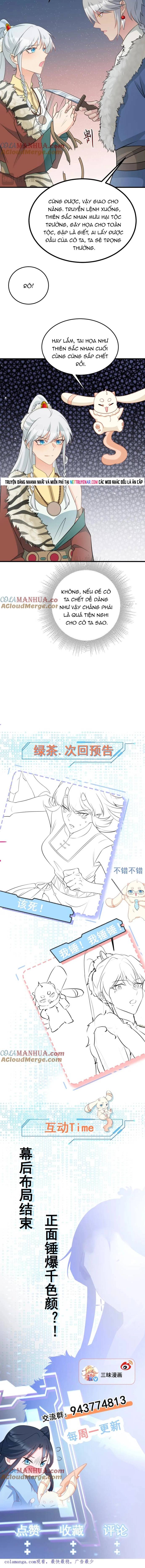 Hệ Thống Siêu Cấp Trà Xanh Chap 67 - Next Chap 68