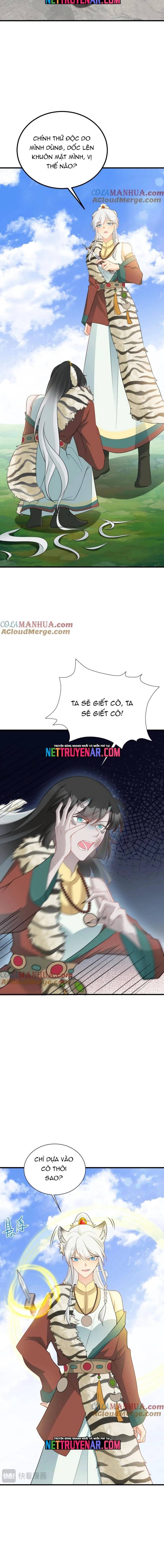 Hệ Thống Siêu Cấp Trà Xanh Chap 71 - Next Chap 72