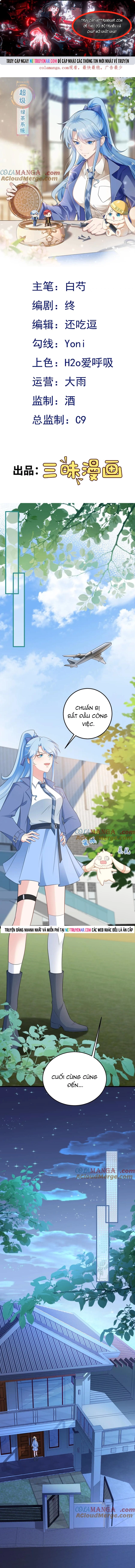 Hệ Thống Siêu Cấp Trà Xanh Chap 74 - Next Chap 75