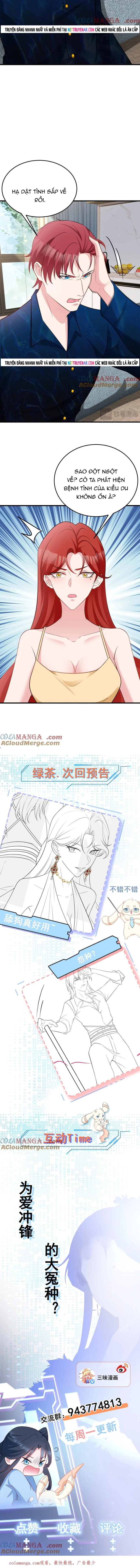 Hệ Thống Siêu Cấp Trà Xanh Chap 74 - Next Chap 75