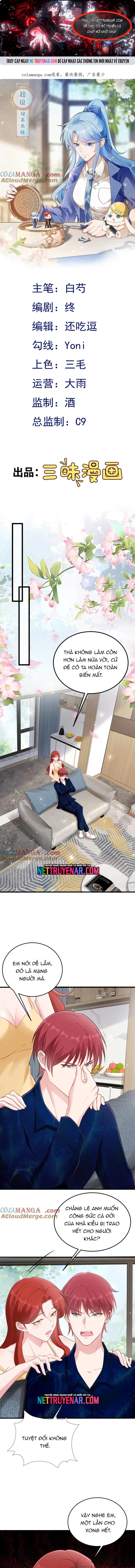 Hệ Thống Siêu Cấp Trà Xanh Chap 75 - Next Chap 76