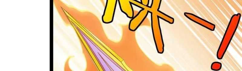 Hệ Thống Super God Chap 136 - Next Chap 137