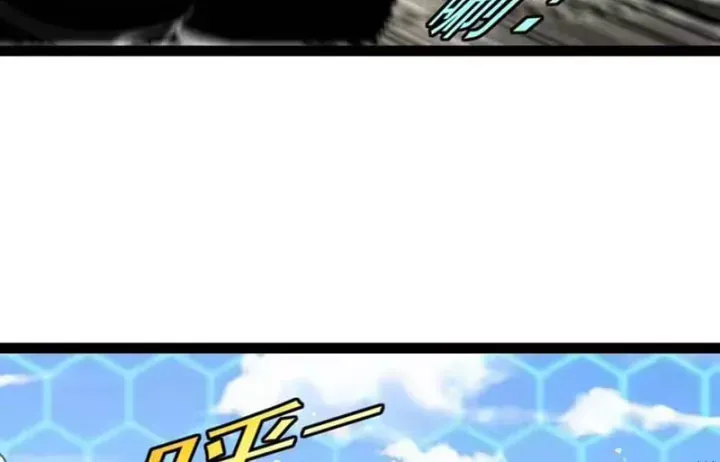 Hệ Thống Super God Chap 200 - Next Chap 201