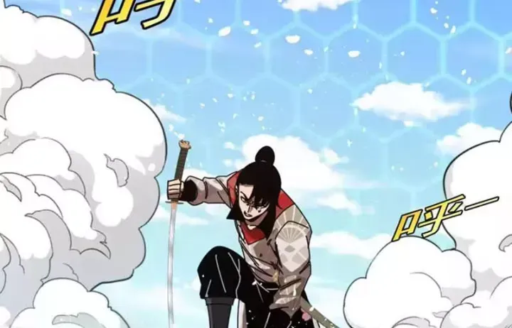 Hệ Thống Super God Chap 200 - Next Chap 201