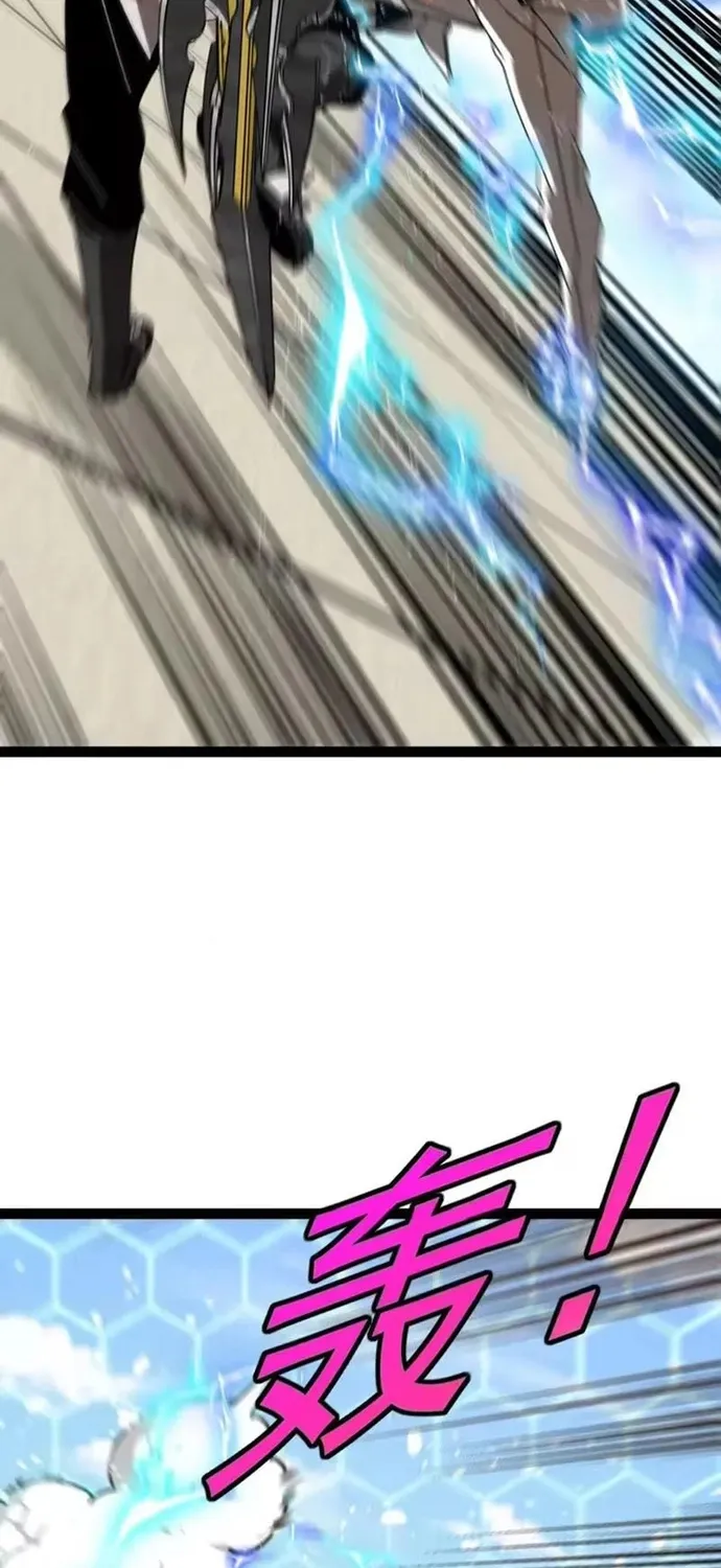 Hệ Thống Super God Chap 200 - Next Chap 201