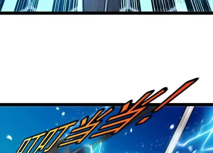Hệ Thống Super God Chap 200 - Next Chap 201