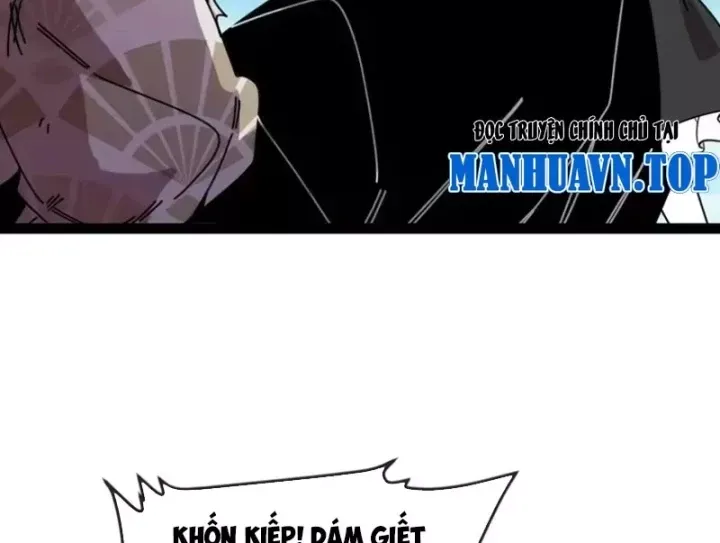 Hệ Thống Super God Chap 201 - Next Chap 202