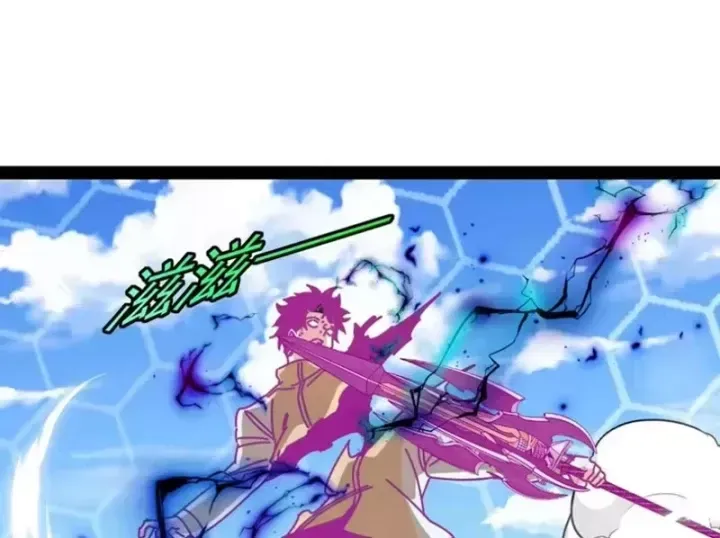 Hệ Thống Super God Chap 202 - Next Chap 203