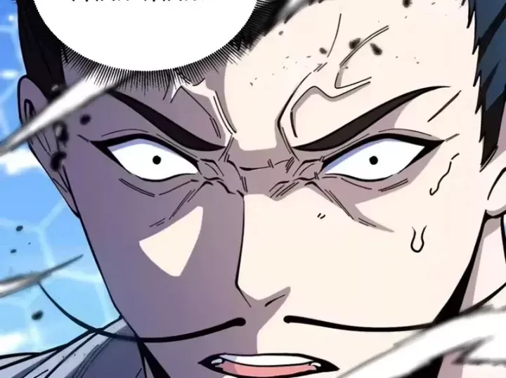 Hệ Thống Super God Chap 202 - Next Chap 203