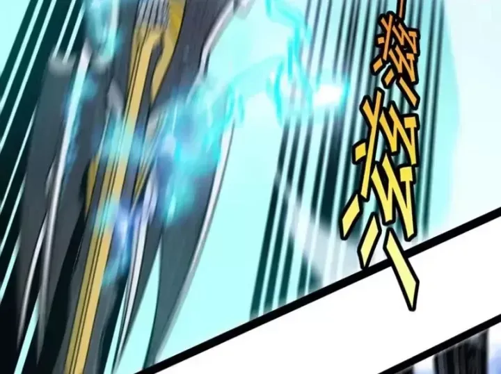 Hệ Thống Super God Chap 202 - Next Chap 203