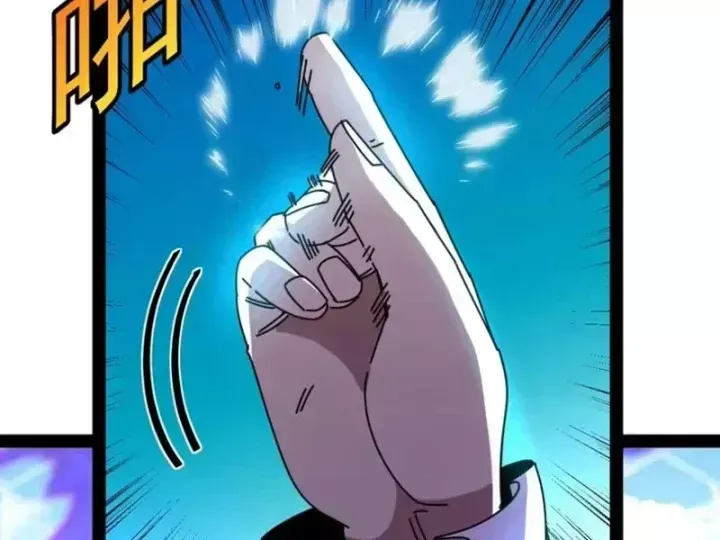Hệ Thống Super God Chap 202 - Next Chap 203