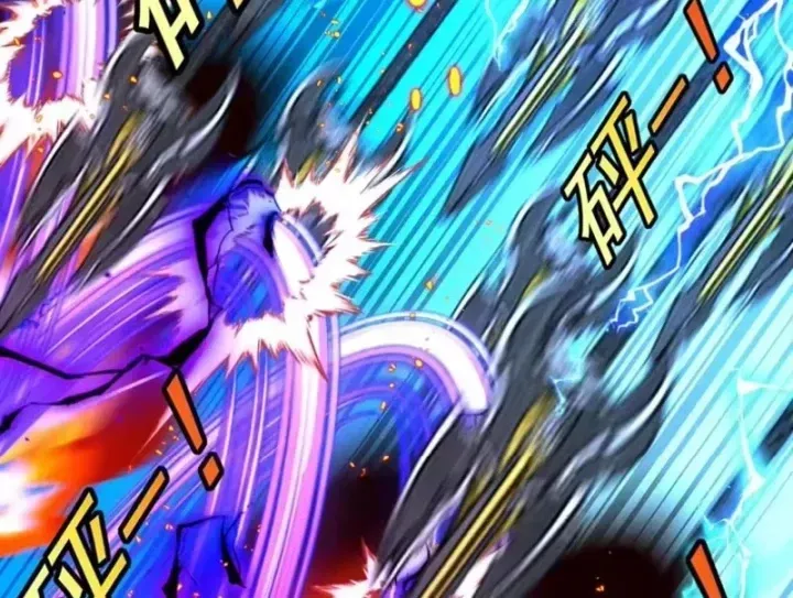 Hệ Thống Super God Chap 202 - Next Chap 203