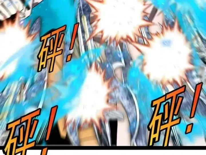 Hệ Thống Super God Chap 202 - Next Chap 203