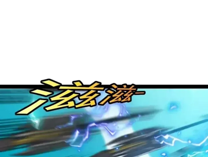 Hệ Thống Super God Chap 202 - Next Chap 203