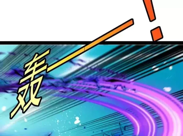 Hệ Thống Super God Chap 202 - Next Chap 203