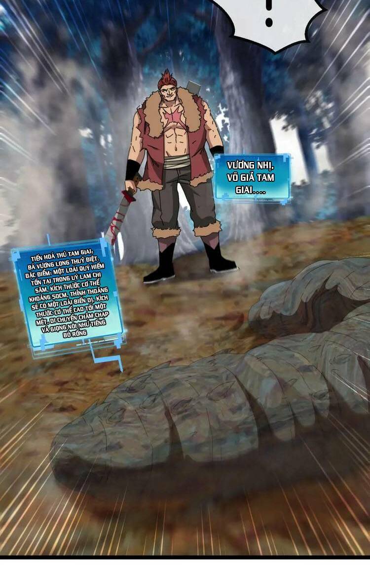 Hệ Thống Super God Chap 55 - Next Chap 56