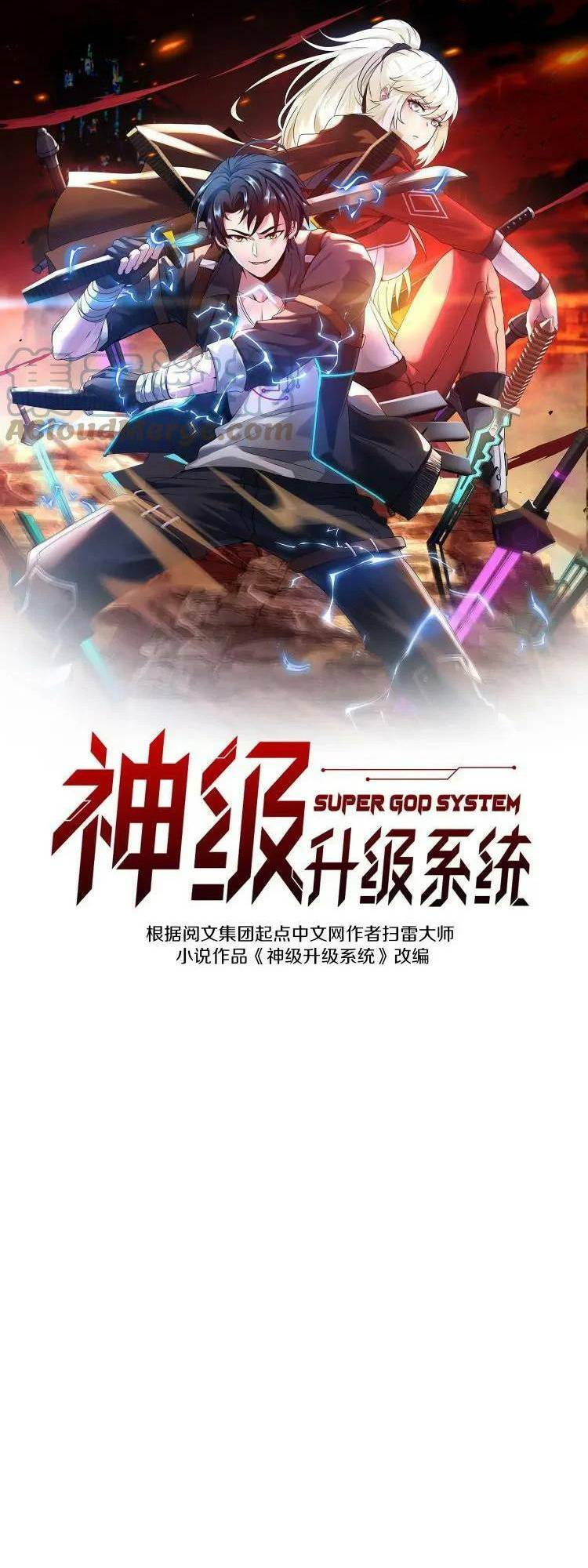 Hệ Thống Super God Chap 67 - Next Chap 68