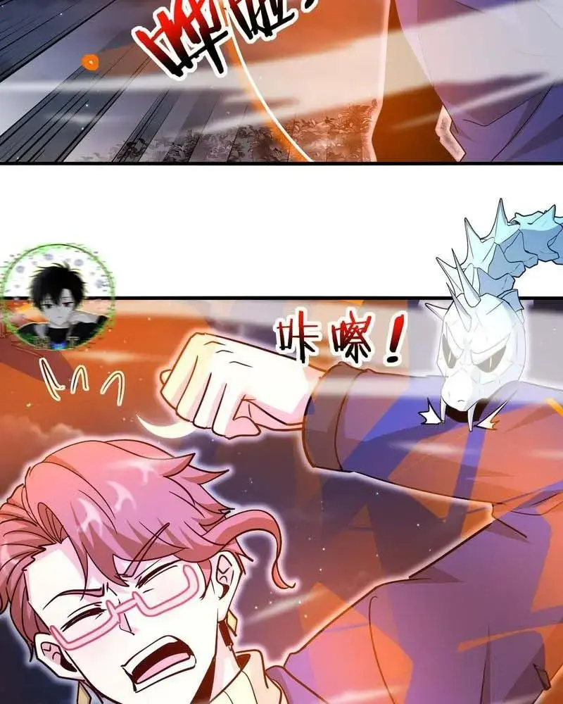 Hệ Thống Thăng Cấp Siêu Thần Chap 126 - Next Chap 127