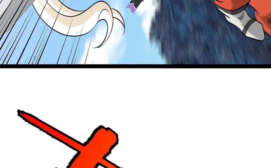 Hệ Thống Thăng Cấp Siêu Thần Chap 133 - Next Chap 134