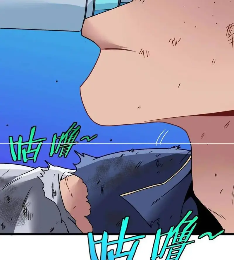 Hệ Thống Thăng Cấp Siêu Thần Chap 16 - Next Chap 17