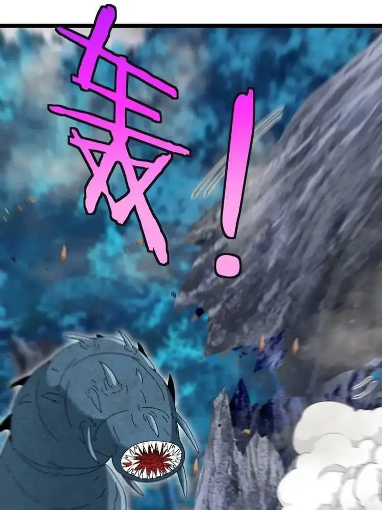 Hệ Thống Thăng Cấp Siêu Thần Chap 55 - Next Chap 56