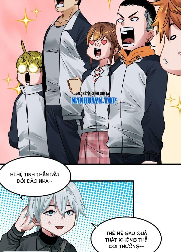 Hệ Thống Thôn Phệ Bá Đạo Chap 17 - Next Chap 18