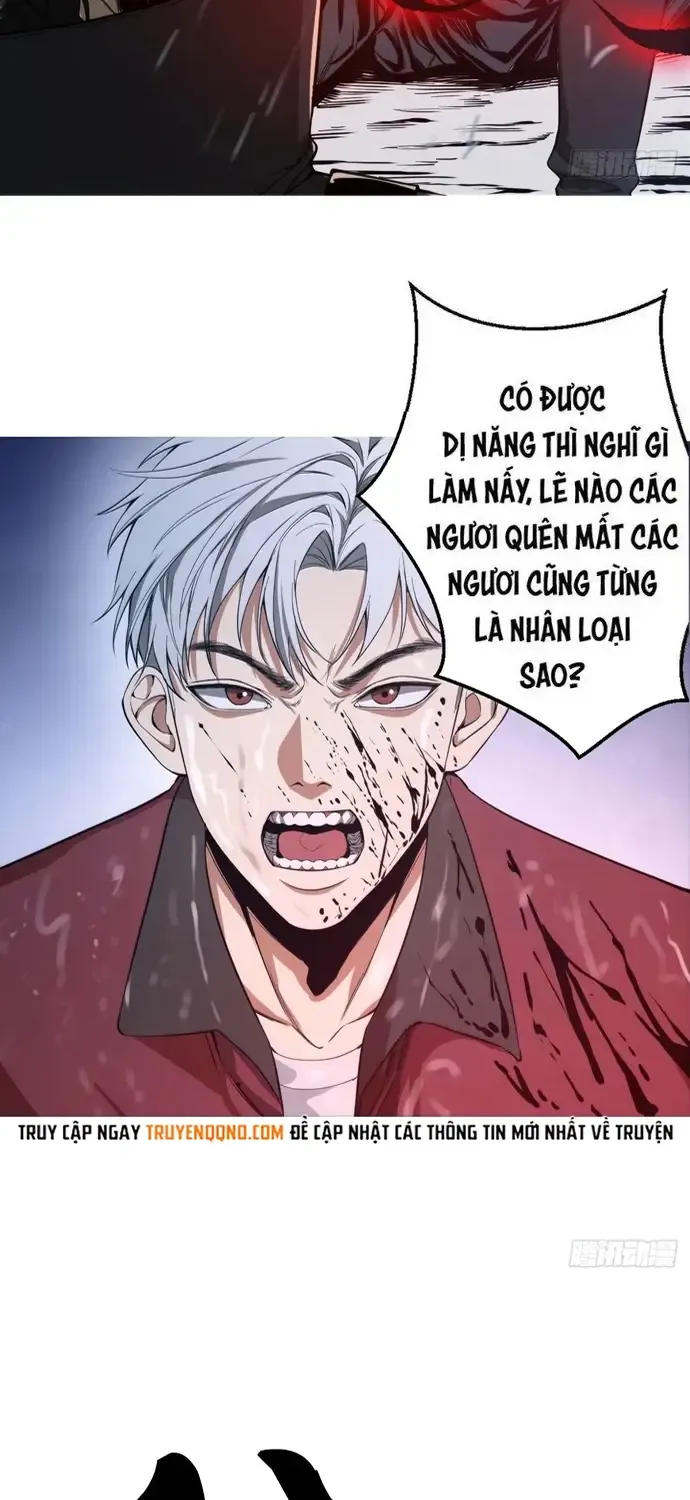 Hệ Thống Trùng Sinh: Ta Cày Phó Bản Thành Thần Chap 1 - Next Chap 2