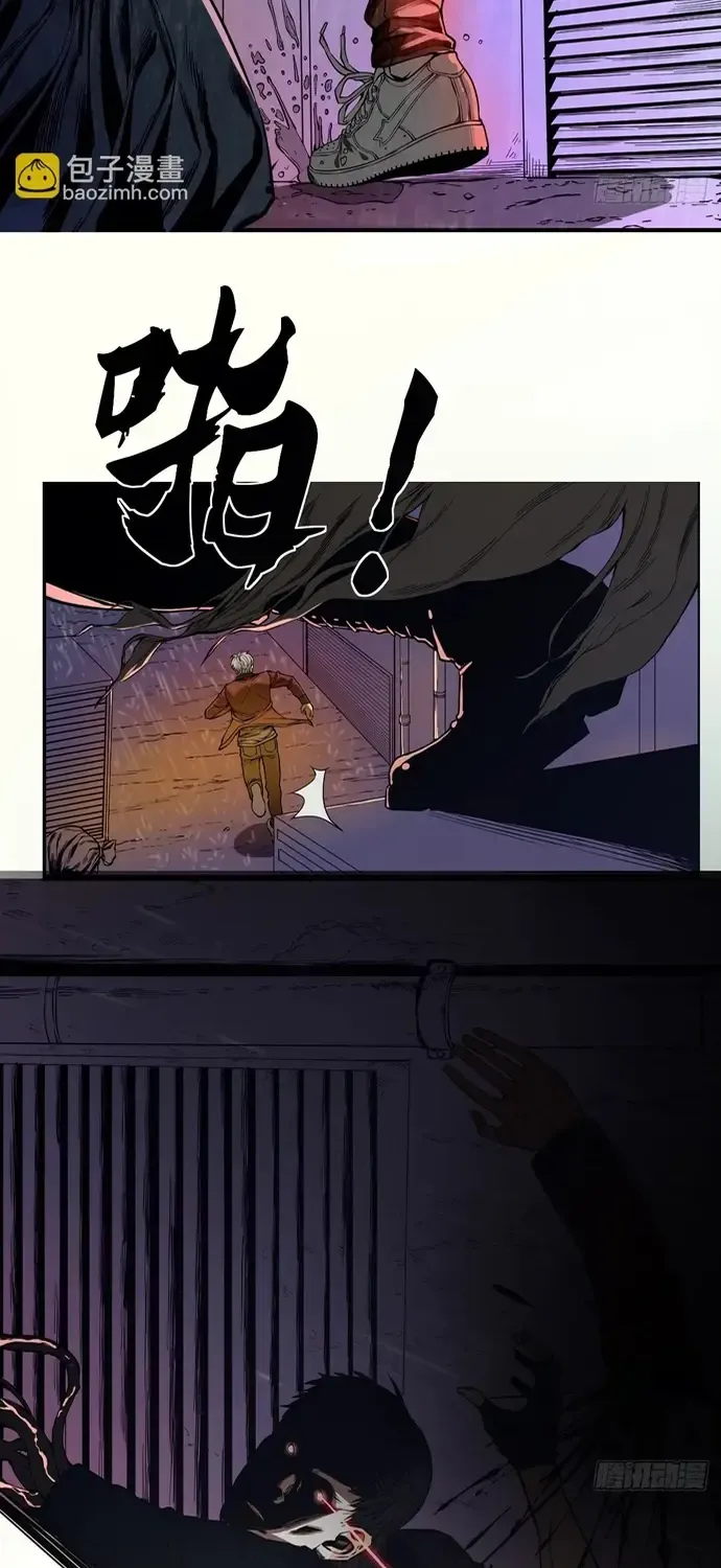 Hệ Thống Trùng Sinh: Ta Cày Phó Bản Thành Thần Chap 1 - Next Chap 2