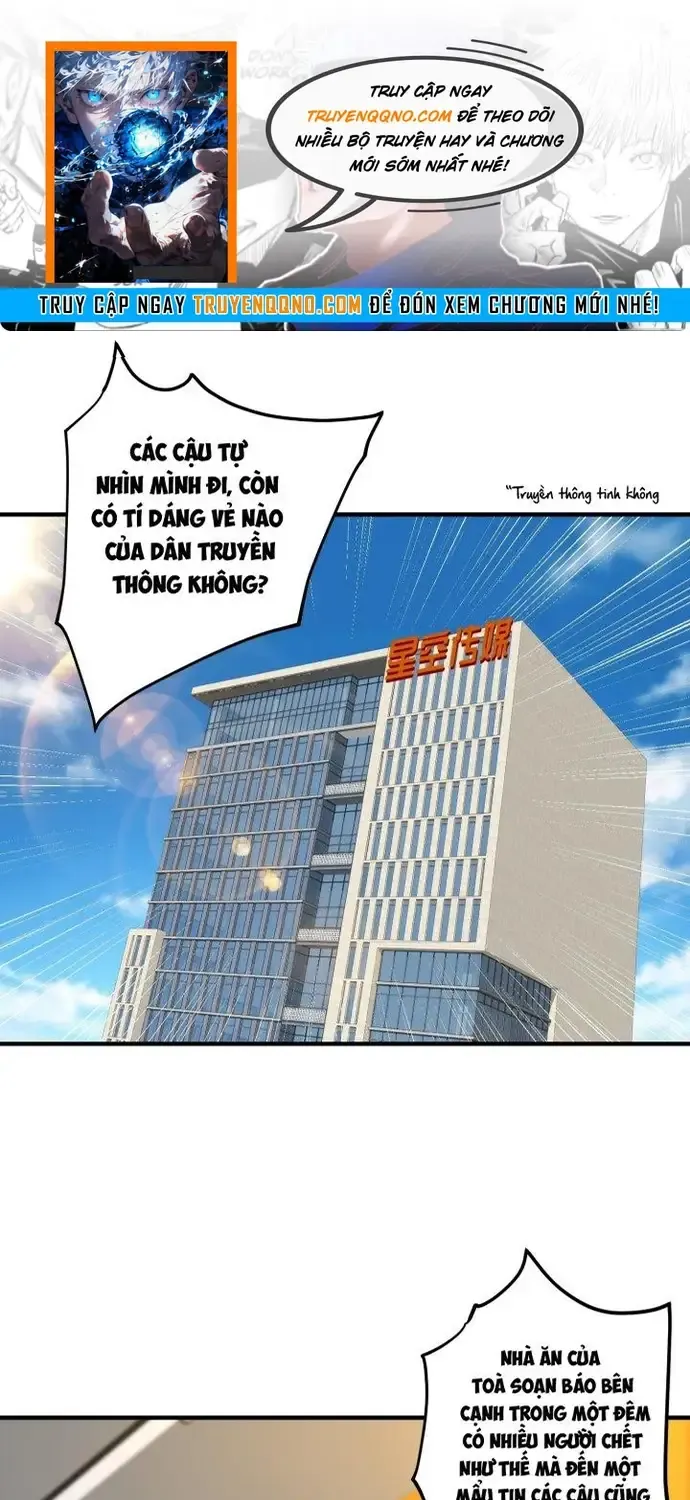 Hệ Thống Trùng Sinh: Ta Cày Phó Bản Thành Thần Chap 10 - Next Chap 11