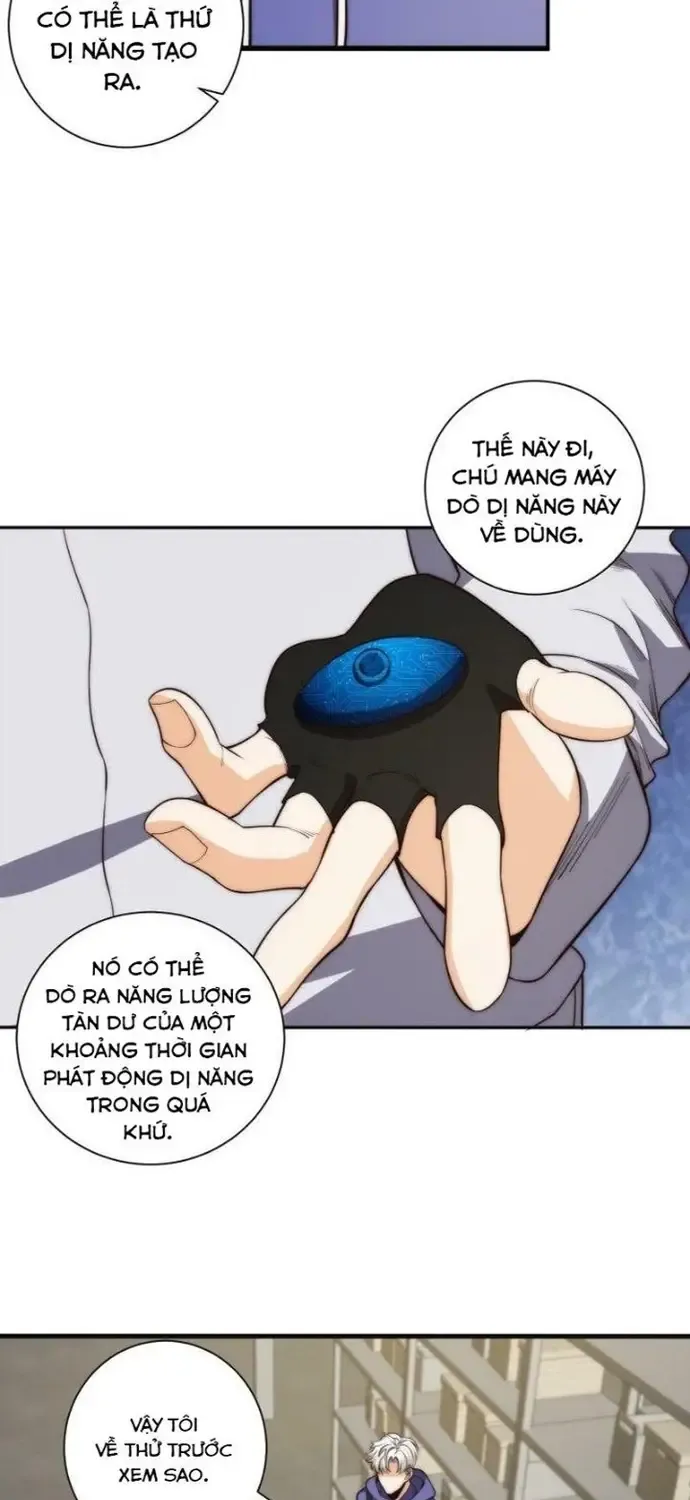 Hệ Thống Trùng Sinh: Ta Cày Phó Bản Thành Thần Chap 14 - Next Chap 15