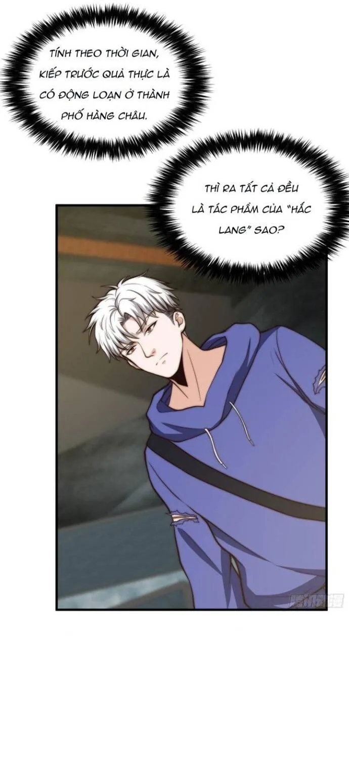 Hệ Thống Trùng Sinh: Ta Cày Phó Bản Thành Thần Chap 21 - Next Chap 22