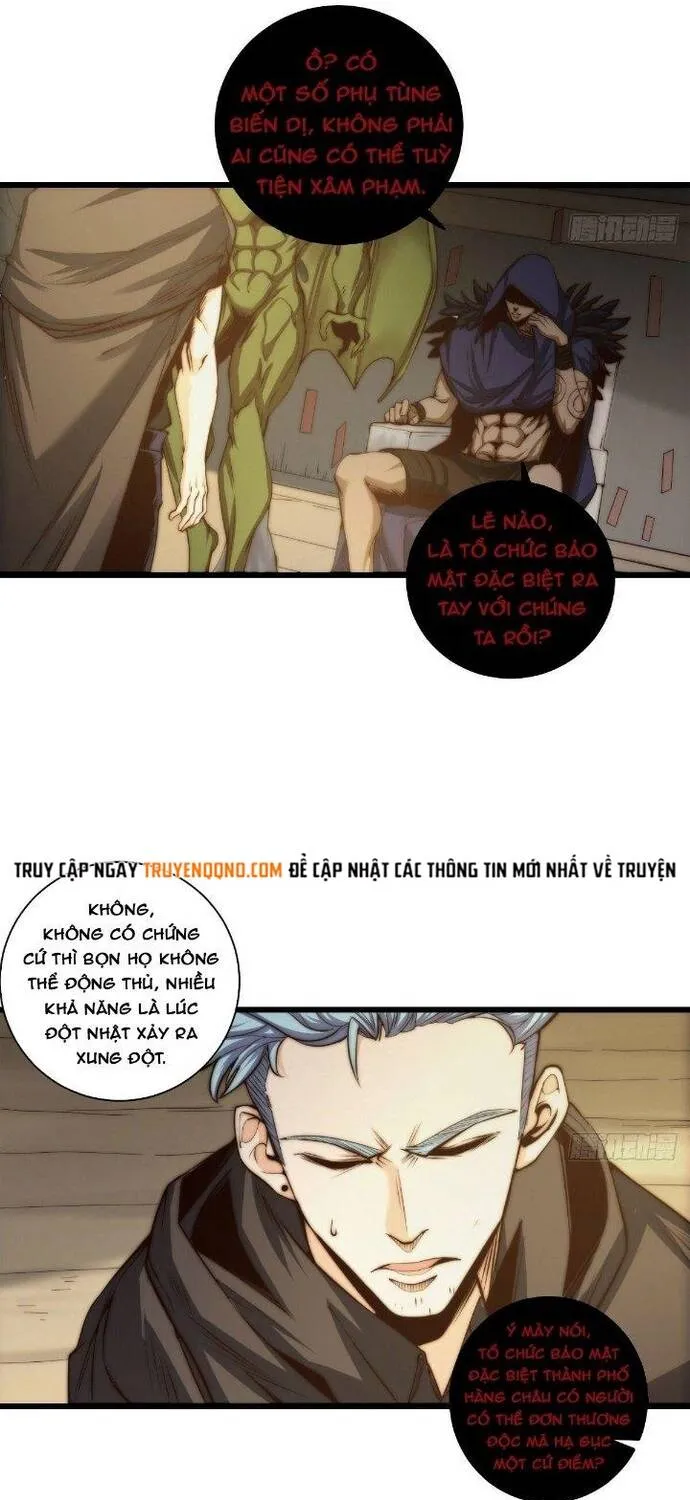Hệ Thống Trùng Sinh: Ta Cày Phó Bản Thành Thần Chap 22 - Next Chap 23