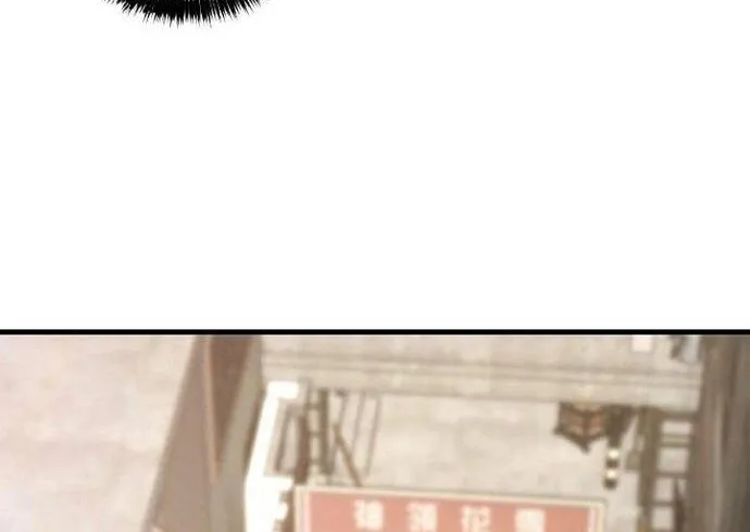 Hệ Thống Trùng Sinh: Ta Cày Phó Bản Thành Thần Chap 24 - Next Chap 25