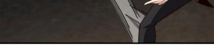 Hệ Thống Trùng Sinh: Ta Cày Phó Bản Thành Thần Chap 25 - Next Chap 26