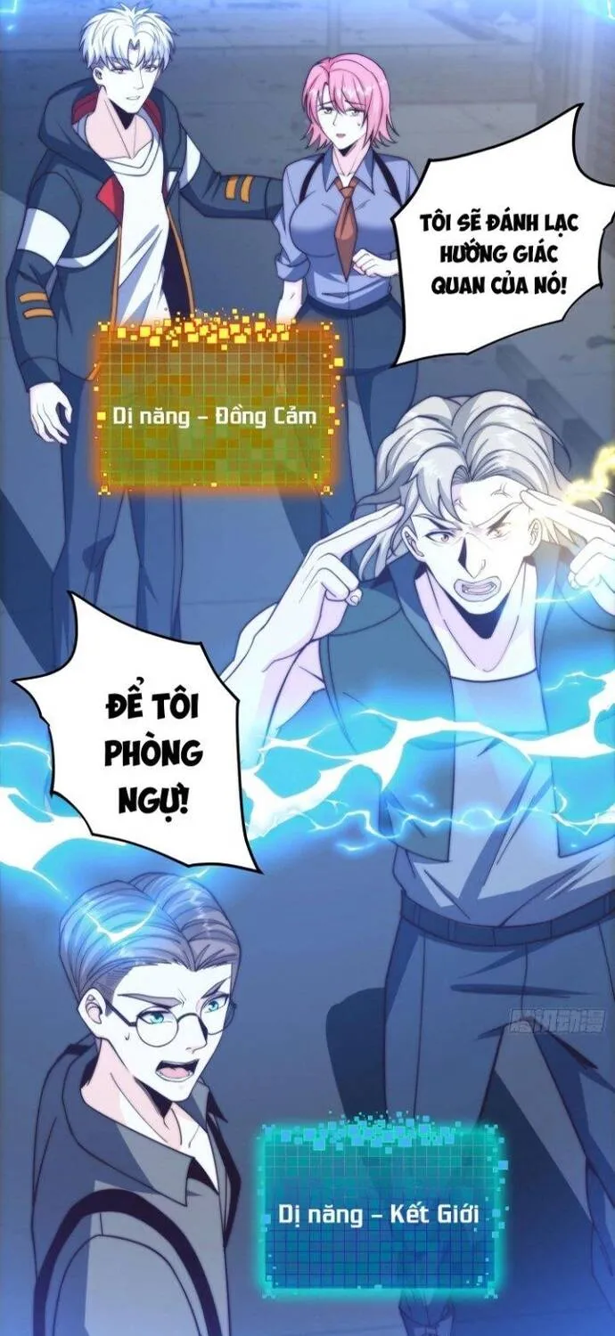 Hệ Thống Trùng Sinh: Ta Cày Phó Bản Thành Thần Chap 25 - Next Chap 26