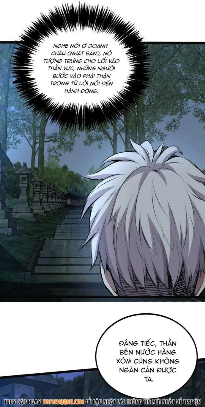Hệ Thống Trùng Sinh: Ta Cày Phó Bản Thành Thần Chap 32 - Next Chap 33